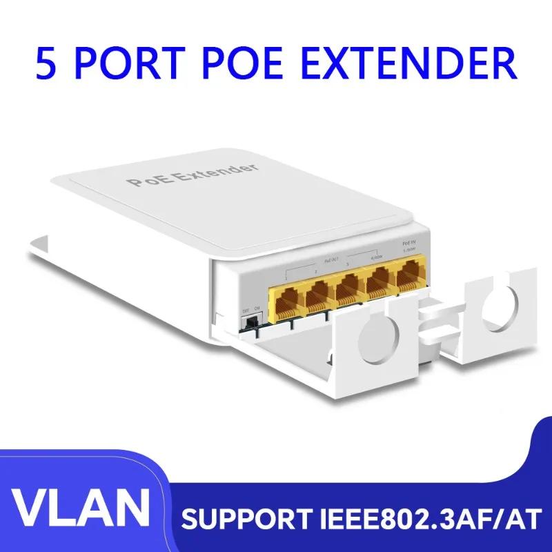 ߿  POE ͽٴ, 4 Ʈ , 100 1000Mbps Ʈũ ġ, IP ī޶  AP IP55 VLAN 44-57V